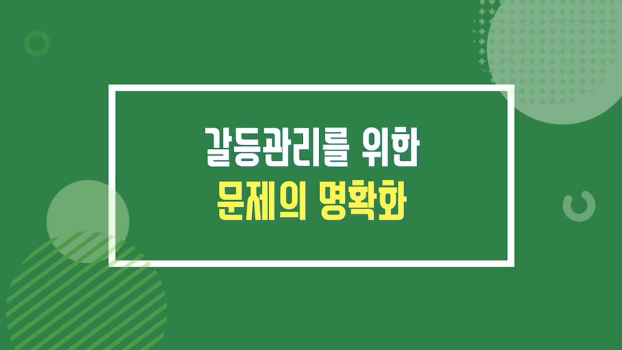 과정썸네일